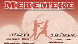 Mekemeke - Poster