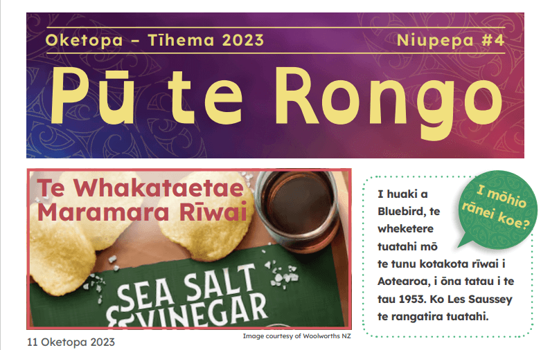 Pū te Rongo | Niupepa - Term 4