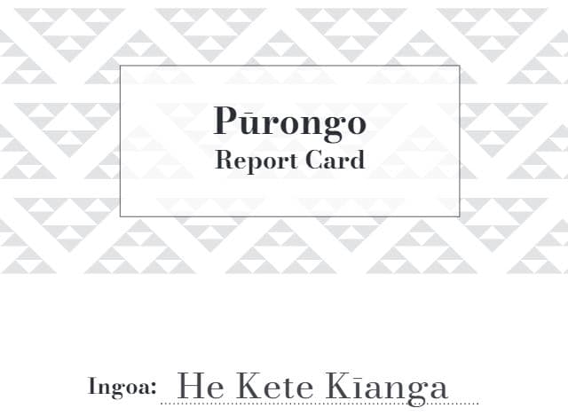 Pūrongo | Report Card