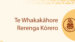 Te Whakakāhore Rerenga Kōrero