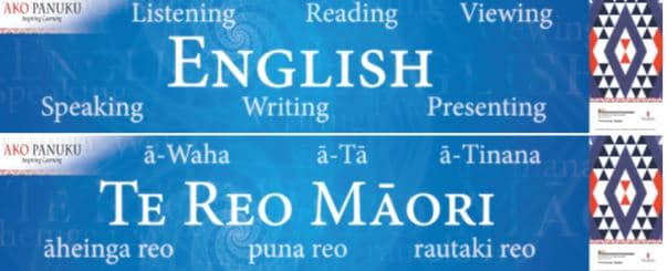 Wall banner: Te Reo Māori | English