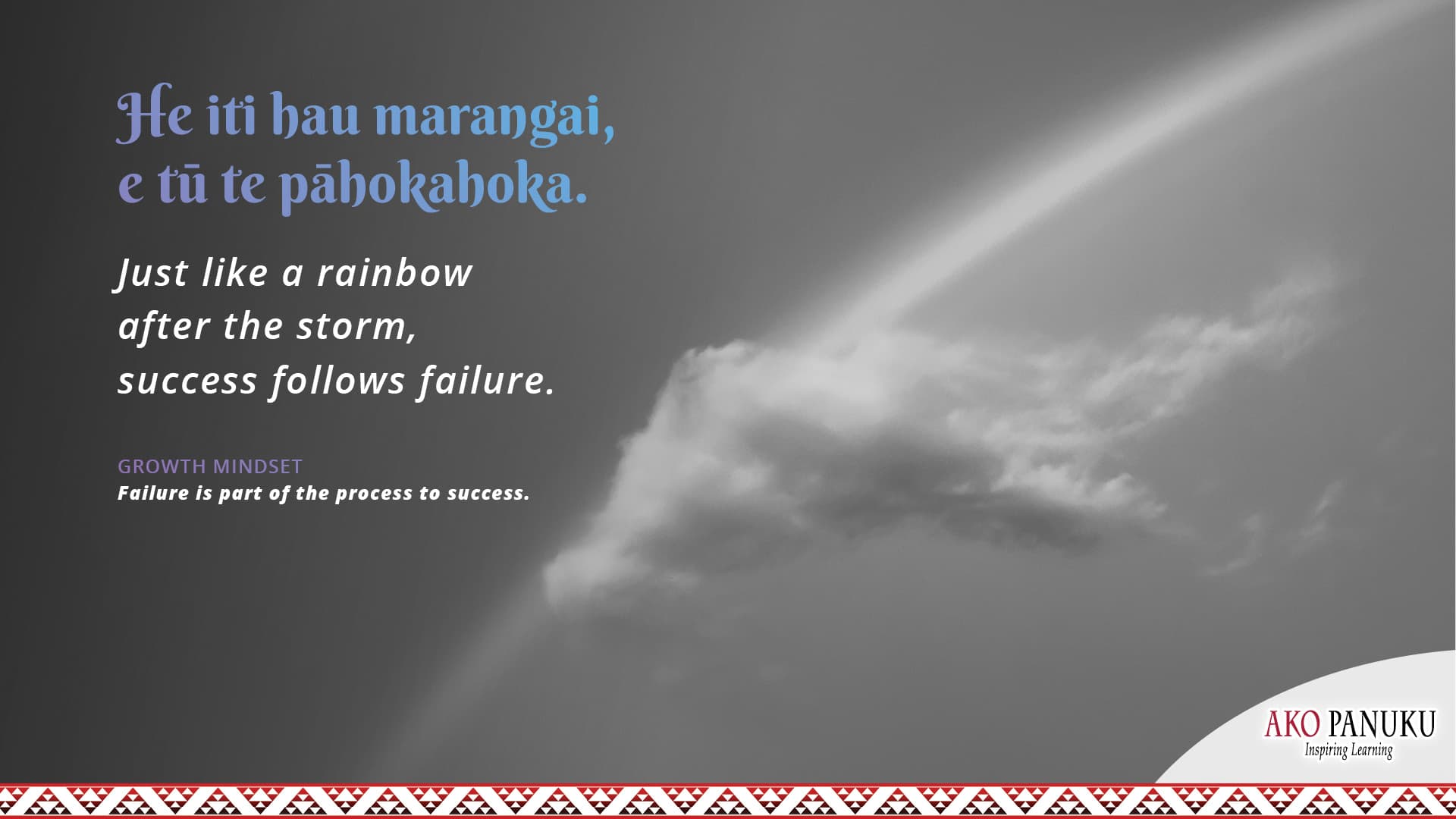 “He iti hau marangai, e tū te pāhokahoka.” A virtual background to add to your online classroom profile. Black and white.